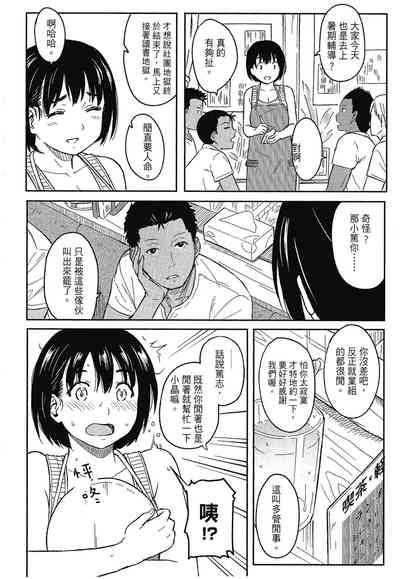 第180页图