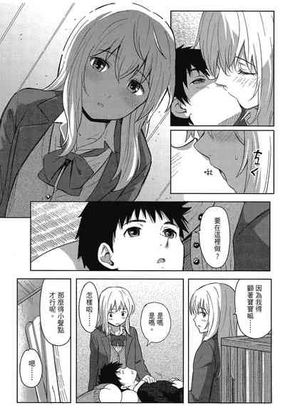 第24页图