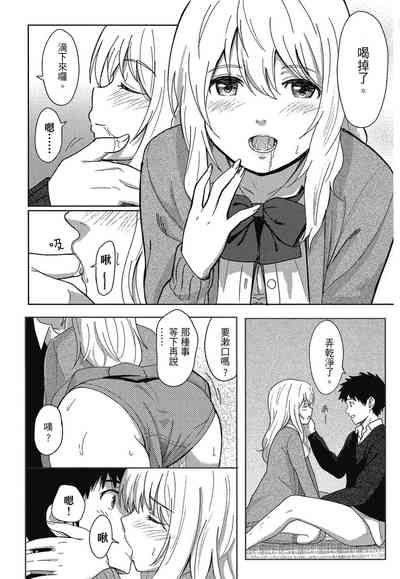 第32页图