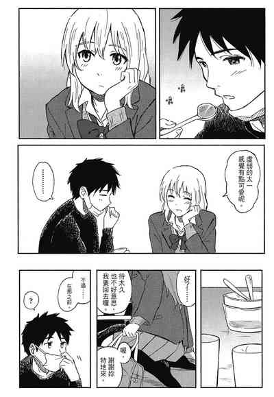 第48页图