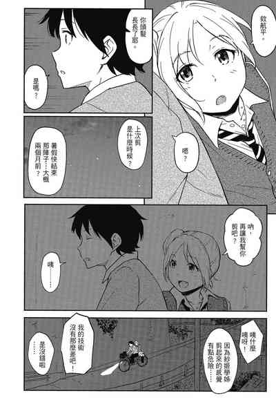 第52页图