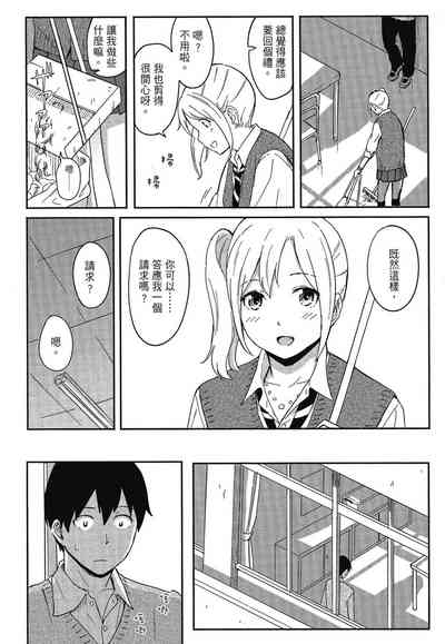 第56页图