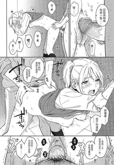 第68页图