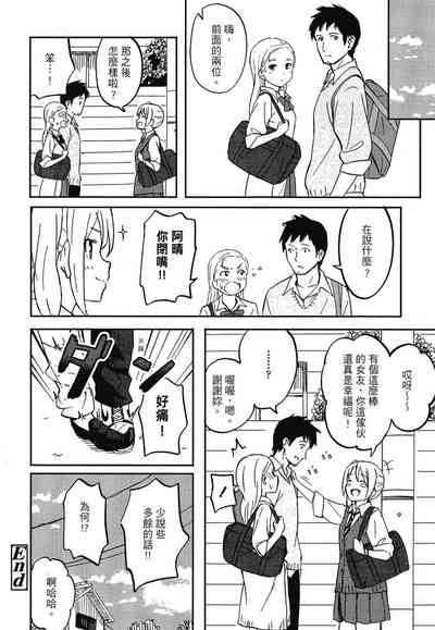 第92页图
