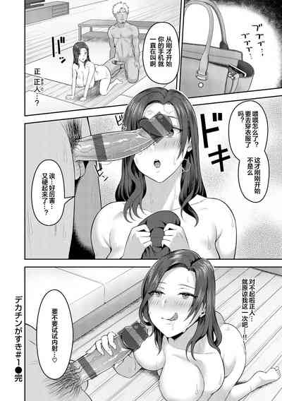第104頁圖