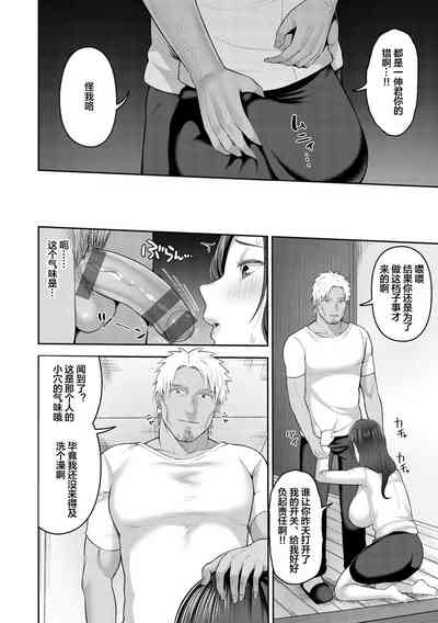 第124頁圖