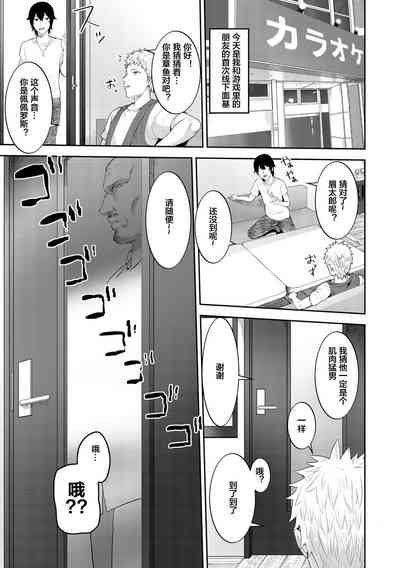 第136頁圖
