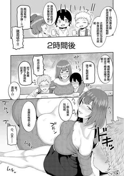 第140頁圖