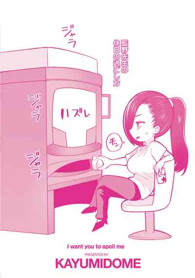 第164頁圖