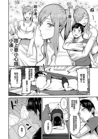 第48頁圖