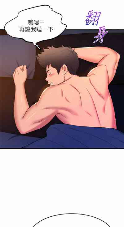 第136頁圖