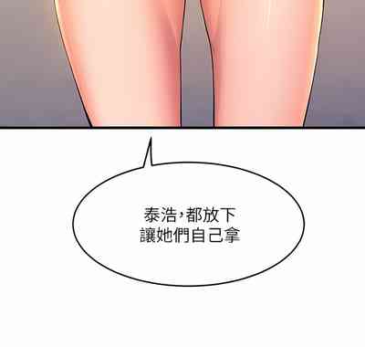 第140頁圖