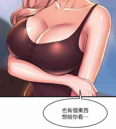 第200頁圖