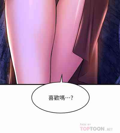 第212頁圖