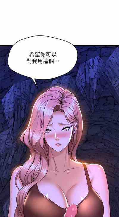 第220頁圖