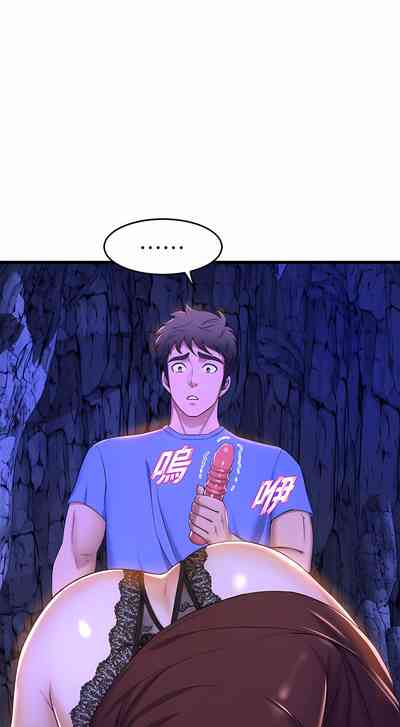 第224頁圖