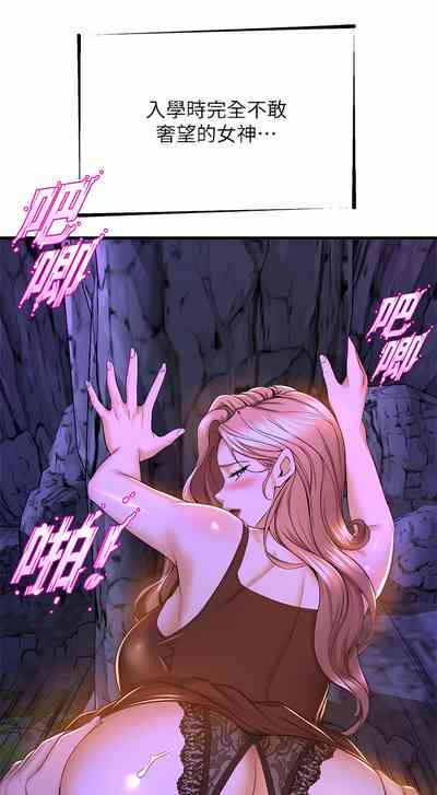 第240頁圖