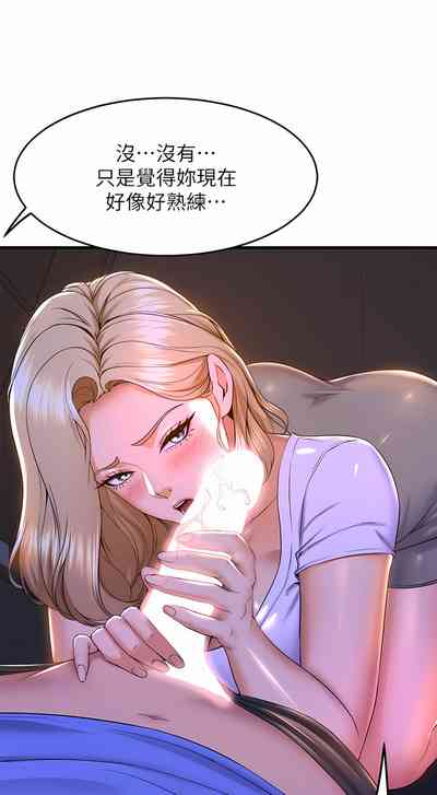 第308頁圖