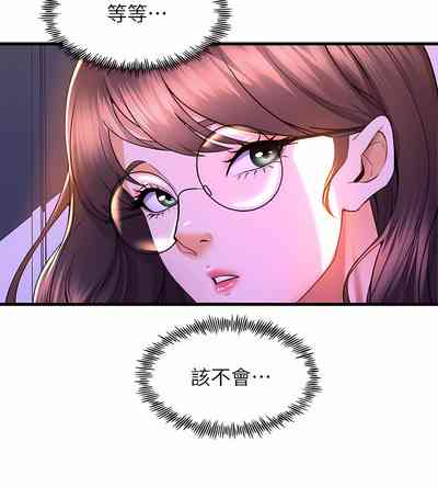 第328頁圖