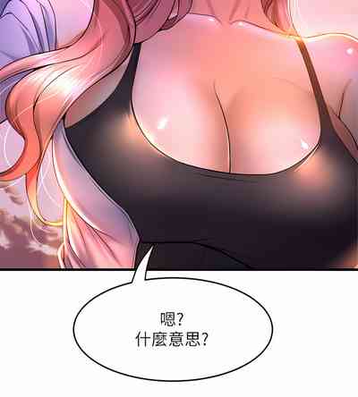 第32頁圖