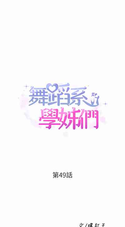 第332頁圖