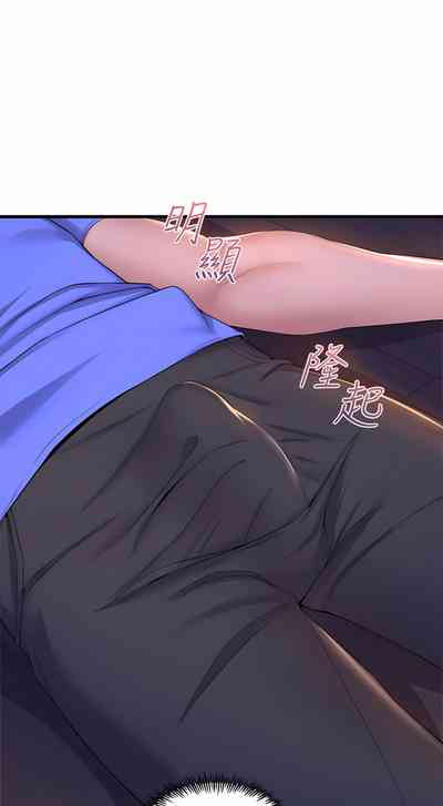 第380頁圖