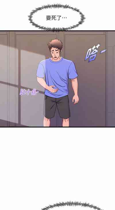 第392頁圖