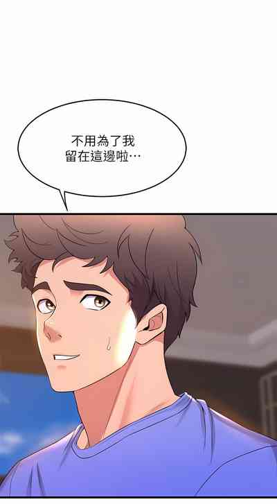 第396頁圖