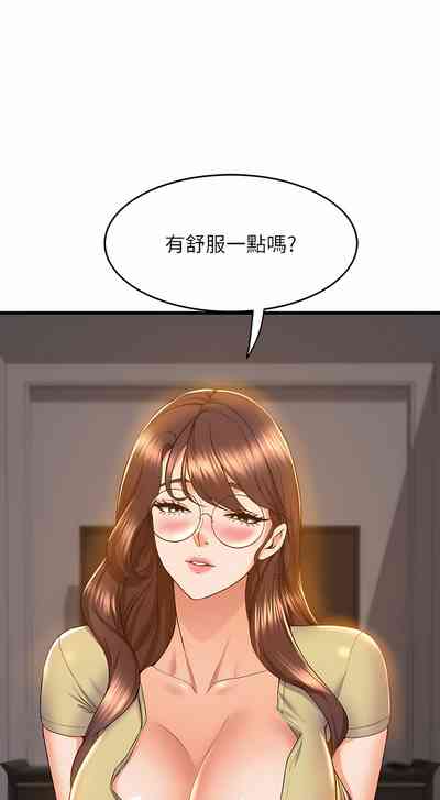 第400頁圖