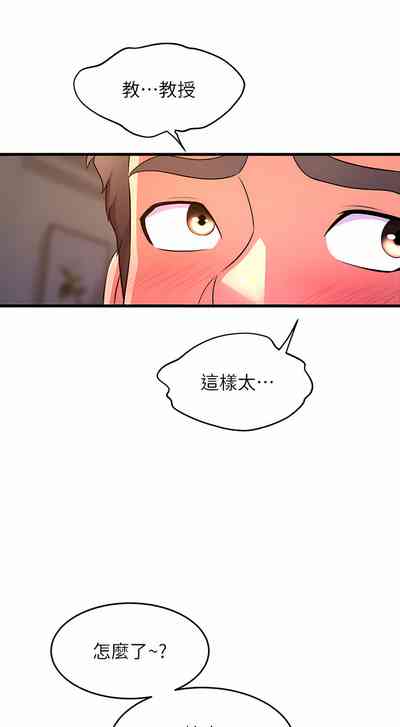 第404頁圖