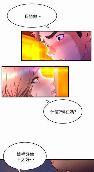 第40頁圖