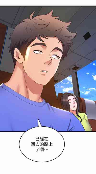 第428頁圖