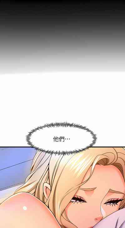 第432頁圖