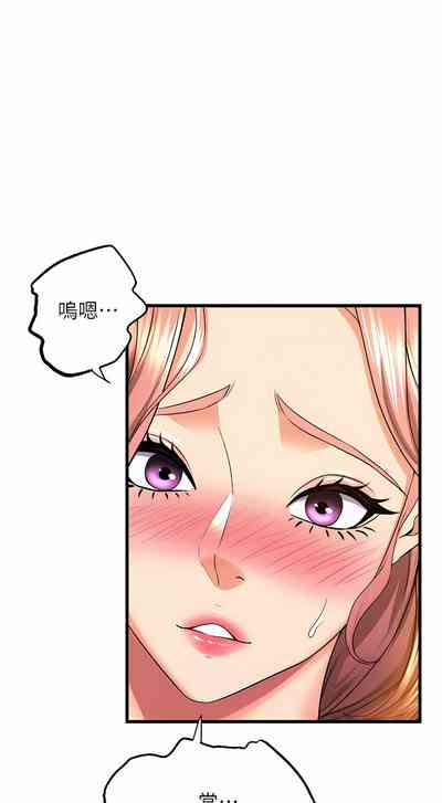 第440頁圖