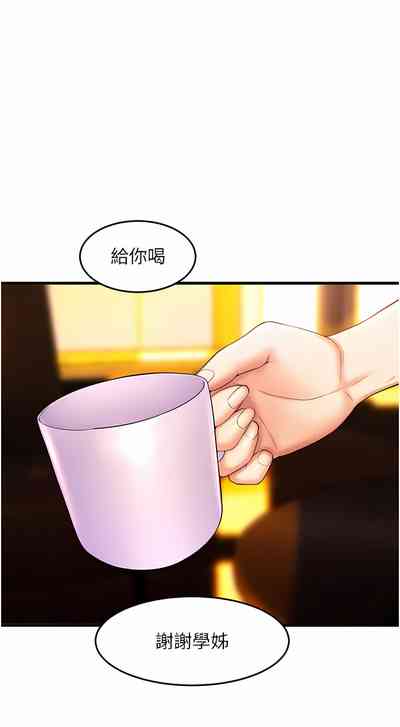 第444頁圖