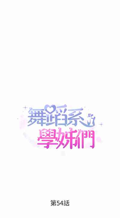 第448頁圖