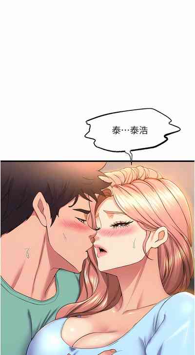 第452頁圖