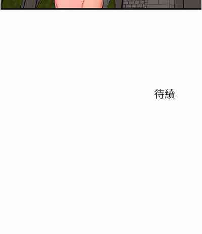 第460頁圖