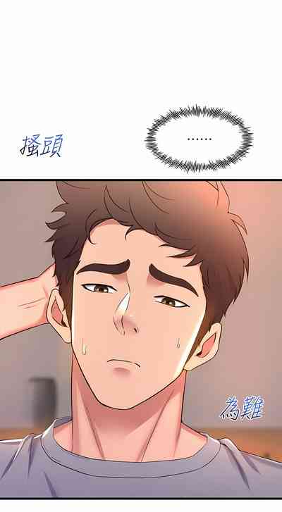 第472頁圖