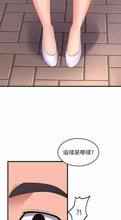 第480頁圖