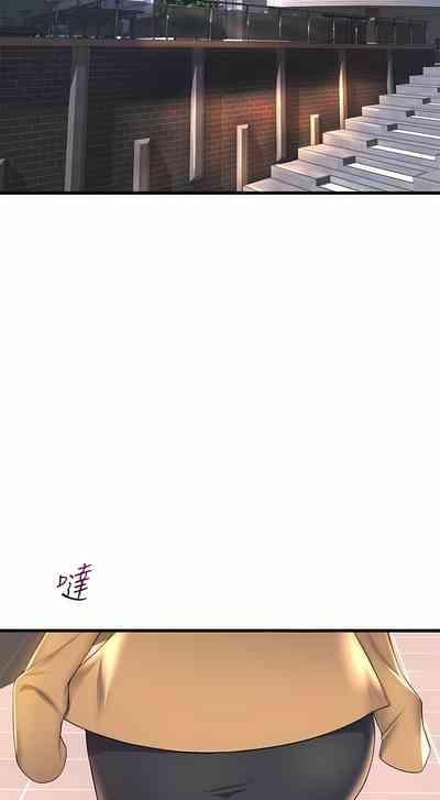 第484頁圖
