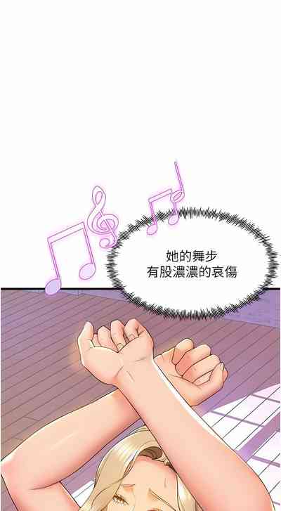 第496頁圖