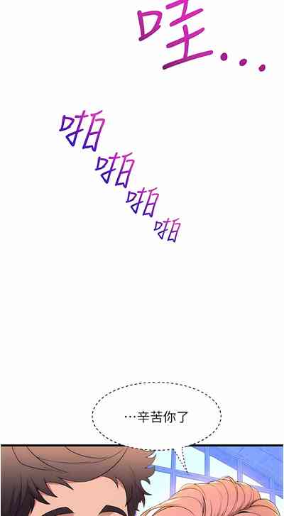 第504頁圖