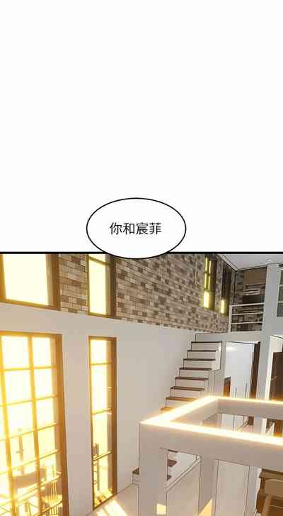 第512頁圖