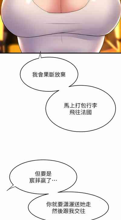 第520頁圖
