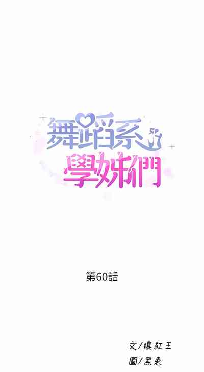 第524頁圖