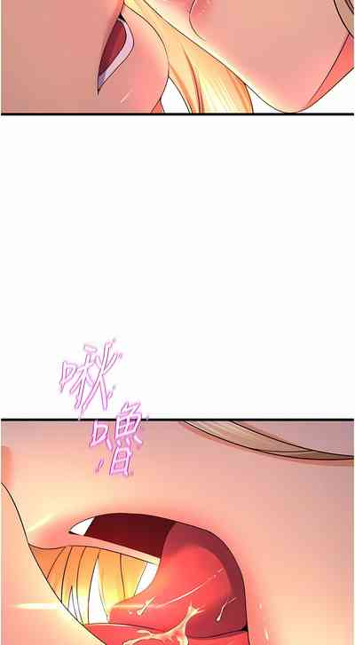 第528頁圖