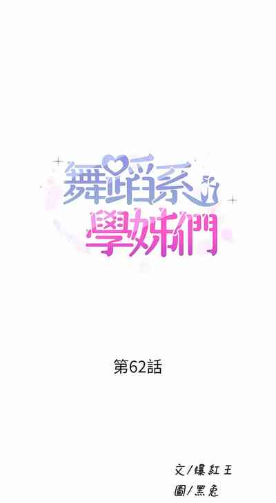 第552頁圖
