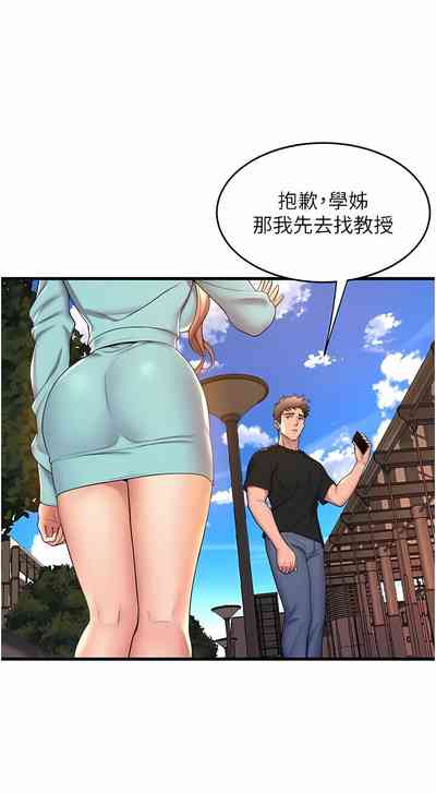 第556頁圖
