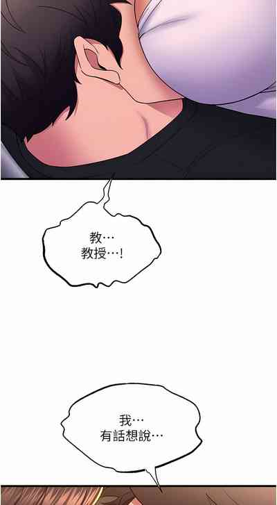 第560頁圖